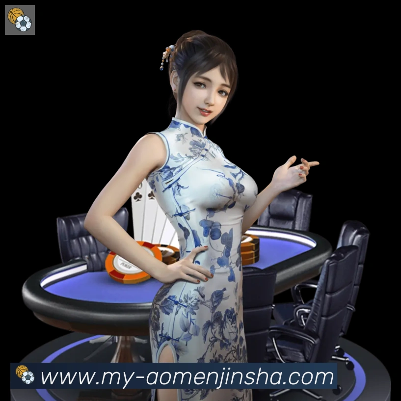 澳门金沙娱乐城平台生态图